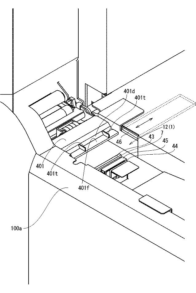 2020200040-包装装置、包装方法 図000012