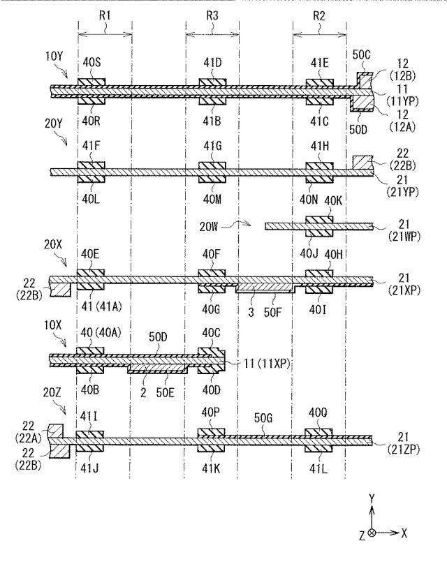 2020205270-二次電池、電池パック、電動車両、電力貯蔵システム、電動工具および電子機器 図000012