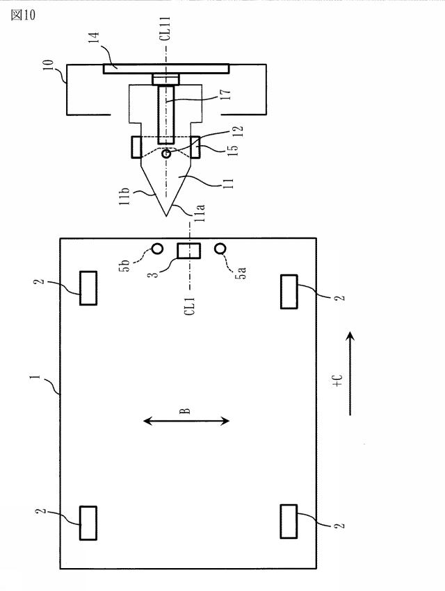 2021083148-給電装置 図000012