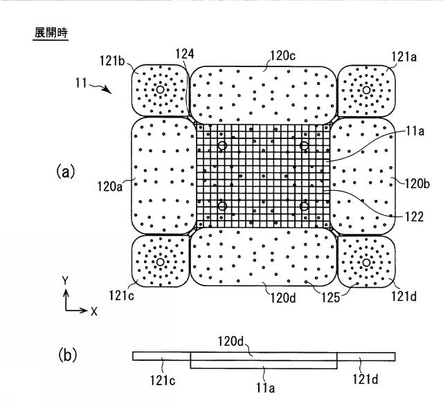 2021084281-インクジェット印刷装置 図000012