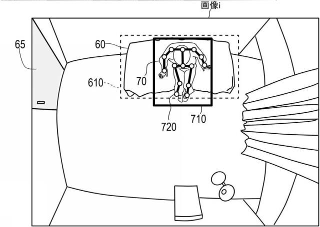 2021194468-情報処理装置、見守りシステム、および制御プログラム 図000012