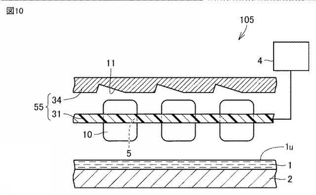 2021197508-ディップ処理装置およびこれを用いた電子部品の製造方法 図000012