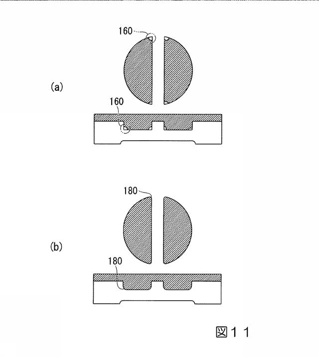 2015038433-振動式圧力センサ及びその製造方法 図000013