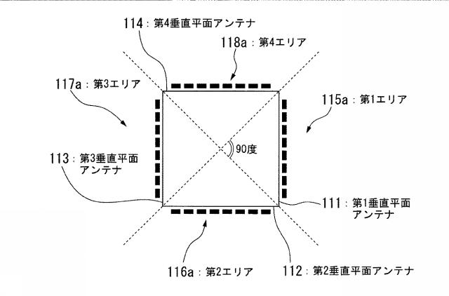 2015233194-アンテナ装置及び基地局装置 図000013