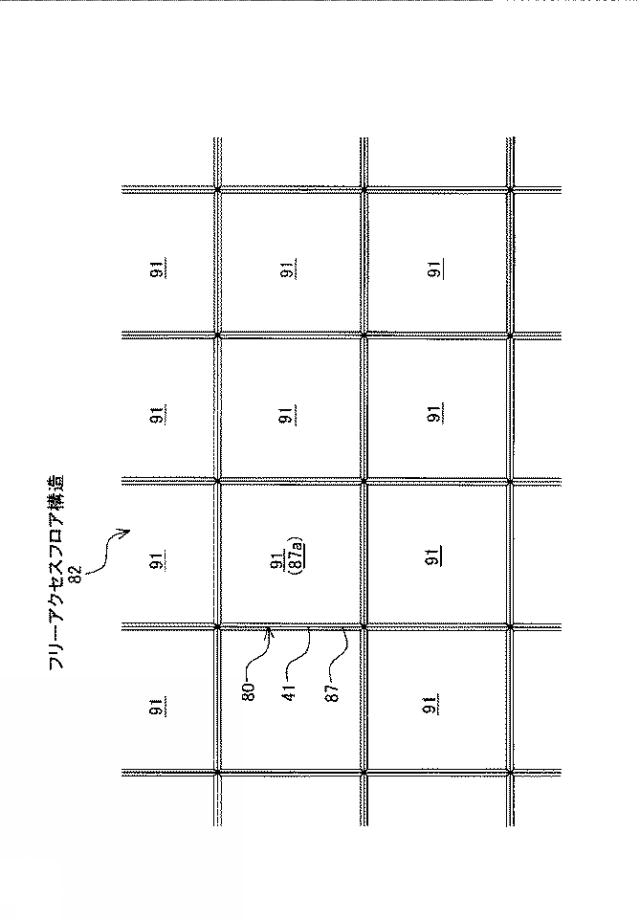 2016035184-フロアパネル 図000013