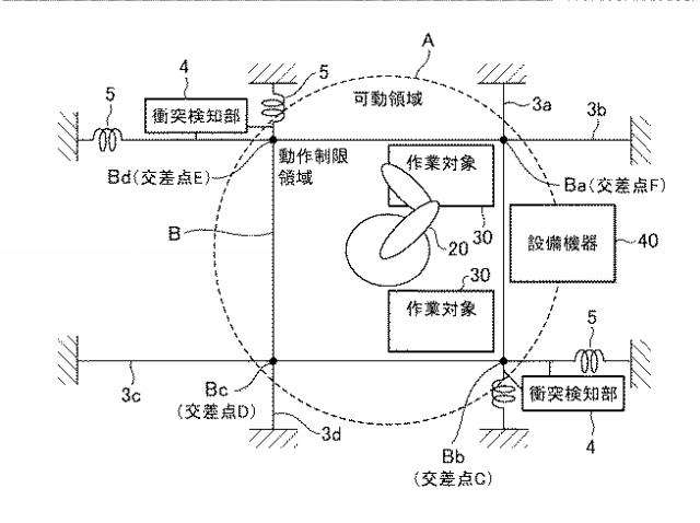 2016215305-衝突検知装置 図000013