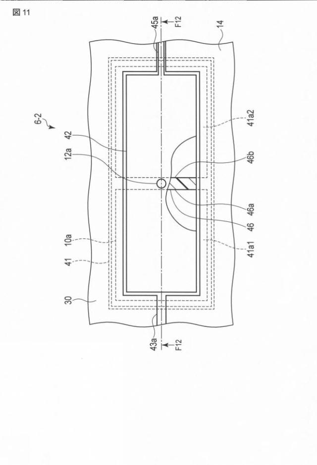 2016215657-インクジェット式記録ヘッドの製造方法 図000013