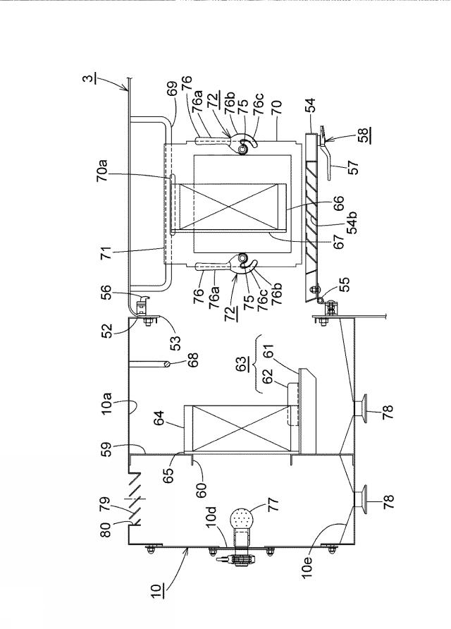 2017008541-気密ボックスにおける扉の開閉機構 図000013