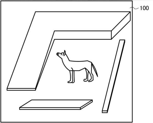 2017046324-ユーザ端末、物体認識サーバ、通知方法及びユーザ端末用プログラム 図000013