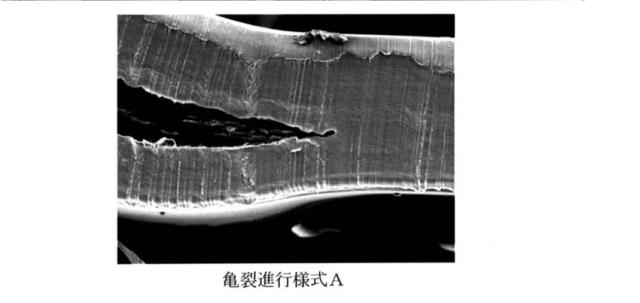 2017057419-水添ブロック共重合体、樹脂組成物、粘着剤、及び医療用具 図000013