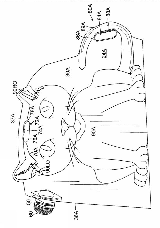 2017088241-二つのハンドル及び注ぎ口を備えた猫砂用容器 図000013