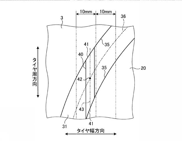 2017226313-空気入りタイヤ、タイヤ加硫成形金型及びタイヤ製造方法 図000013