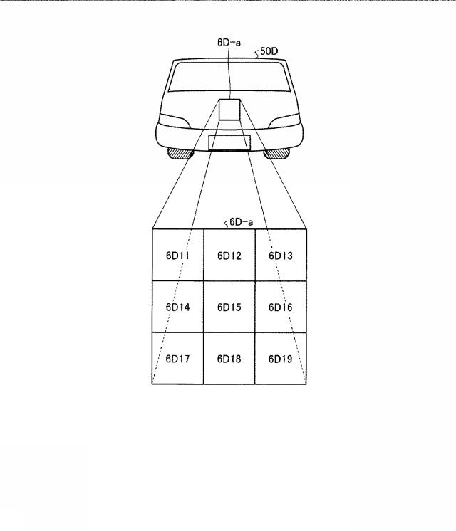 2018116653-識別装置、識別システム、および識別方法 図000013