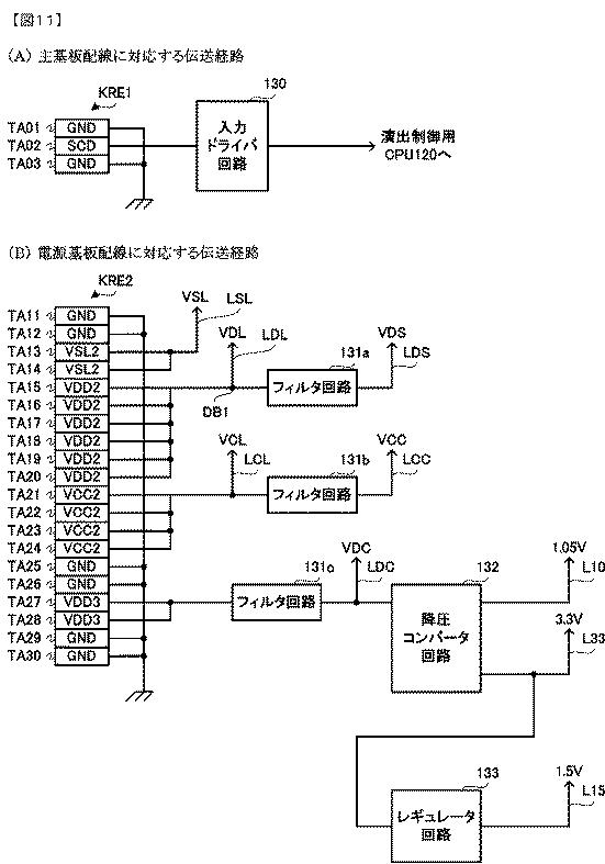 2018126297-遊技機 図000013