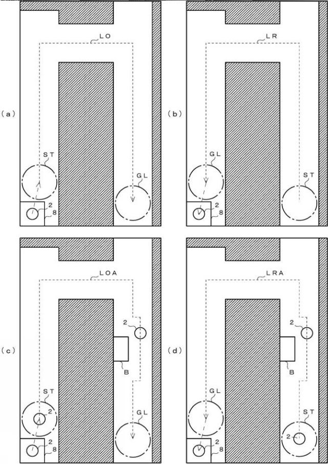 2018156491-設備点検システム 図000013