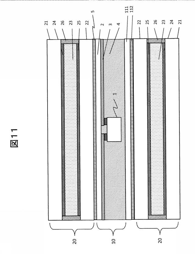 2018197830-発光機能を備えた透明パネル 図000013