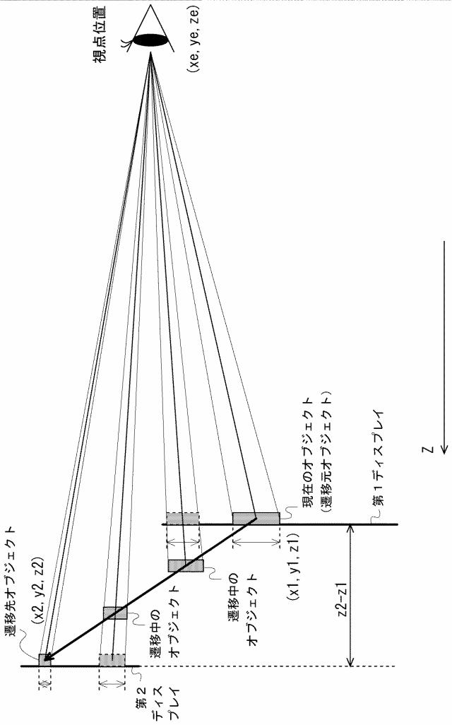 2018200424-画像処理装置、及び、画像処理方法 図000013