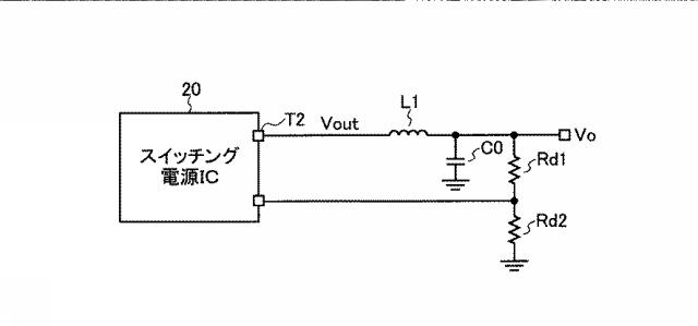 2019013083-スイッチング制御回路 図000013