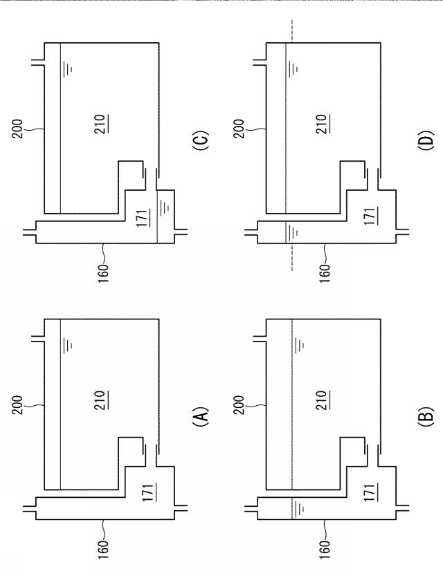 2019116080-画像形成装置及びプログラム 図000013