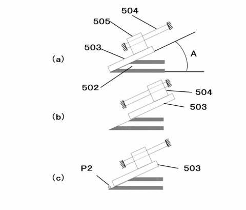 2019155057-散薬収容容器、散薬放出装置、及び散薬分包機 図000013