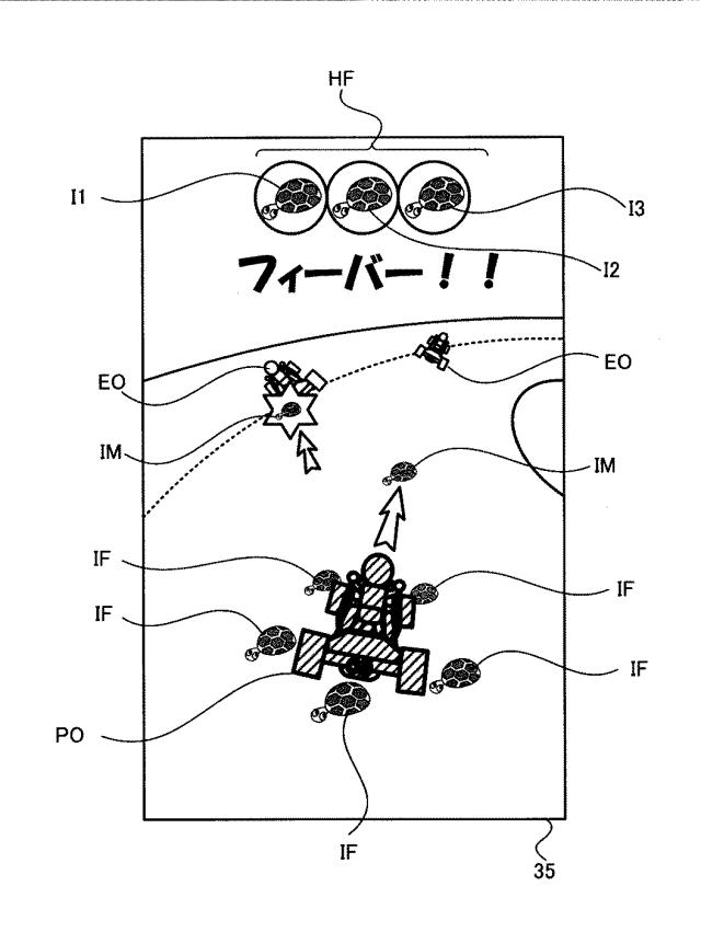 2019193742-情報処理プログラム、情報処理装置、情報処理システム、および情報処理方法 図000013