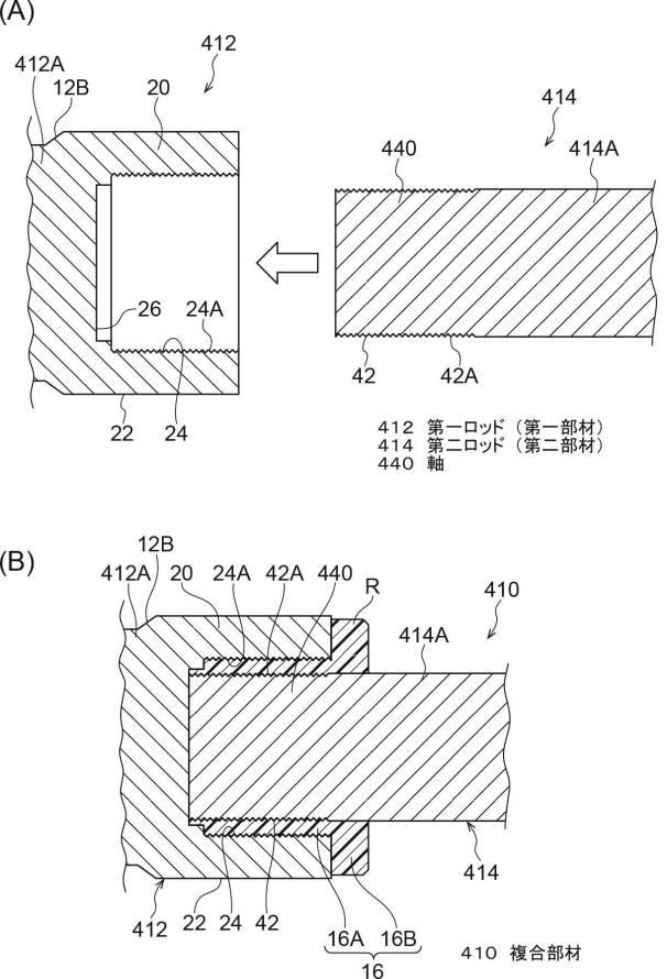 2019217702-部材の接合方法及び部材の接合装置 図000013