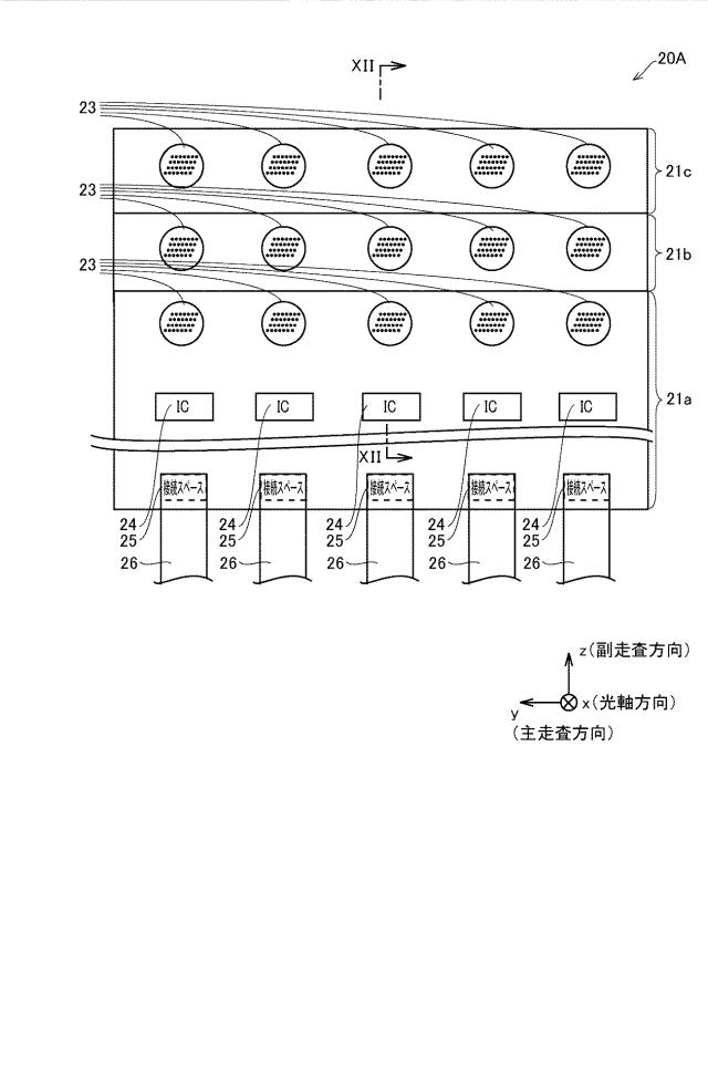 2019217717-光書込装置および画像形成装置 図000013