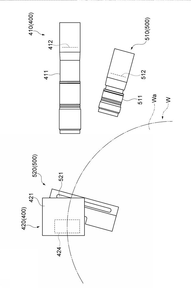 2020025118-基板処理方法、基板処理装置及びコンピュータ読み取り可能な記録媒体 図000013