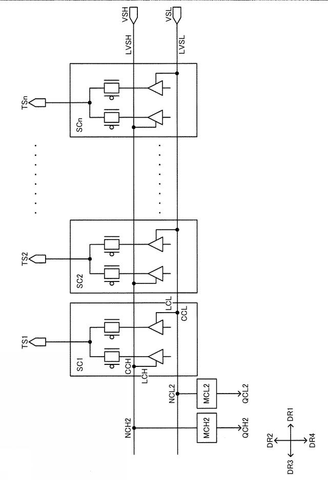 2020046624-表示ドライバー、電子機器及び移動体 図000013