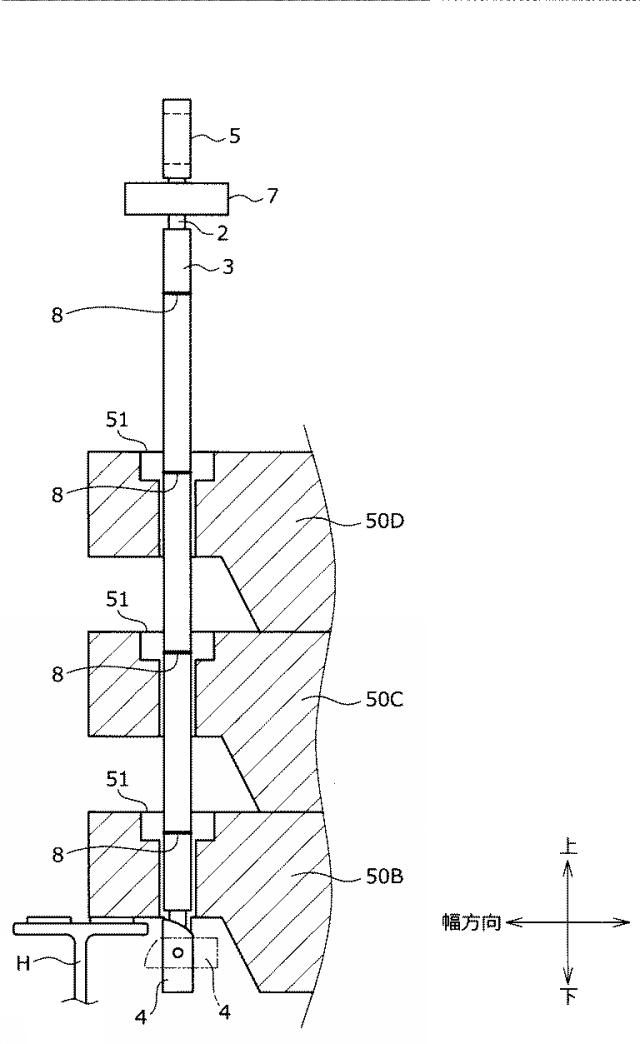 2020055655-吊り治具、吊りユニット及び床の施工方法 図000013