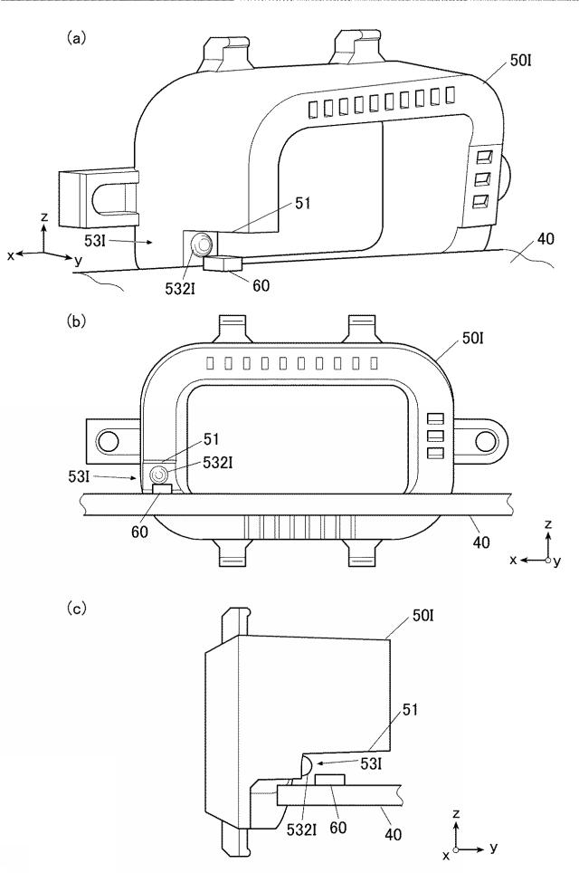 2020147273-導光体及び発光装置 図000013