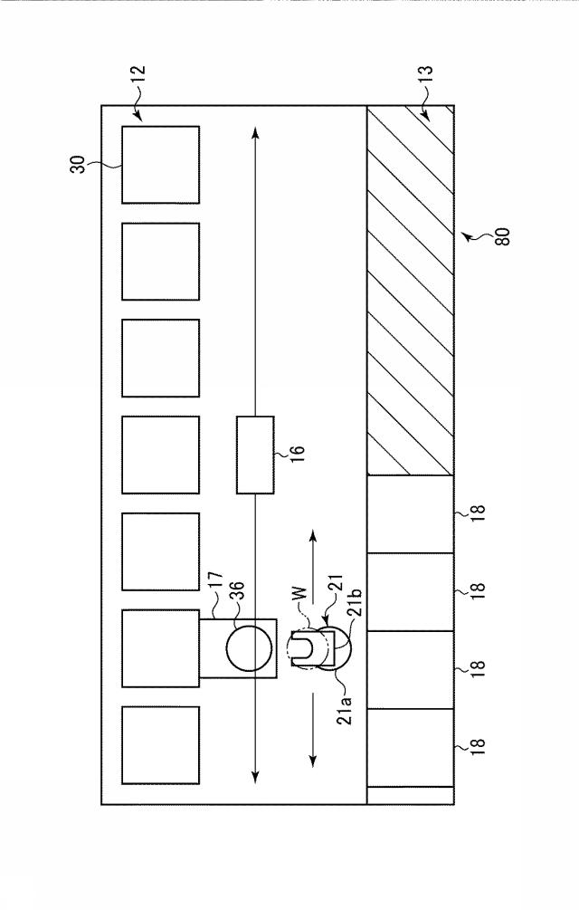 2021119638-検査システム 図000013