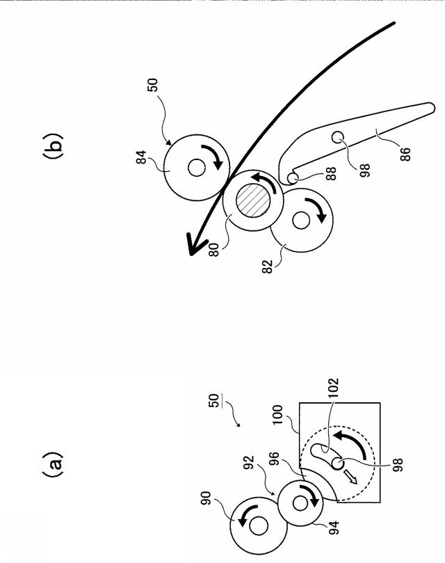 2021151905-搬送方向切替装置及び画像形成装置 図000013