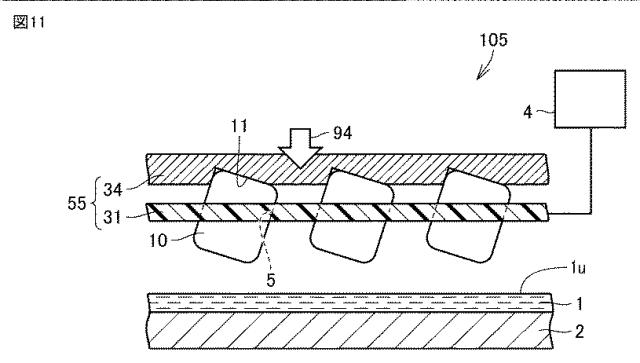 2021197508-ディップ処理装置およびこれを用いた電子部品の製造方法 図000013