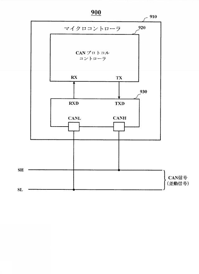 2015019219-差動信号伝送回路 図000014