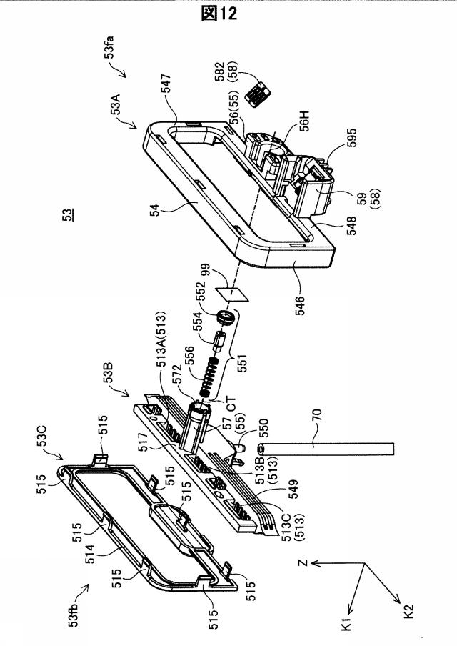 2015174264-注入方法、液体収容容器 図000014