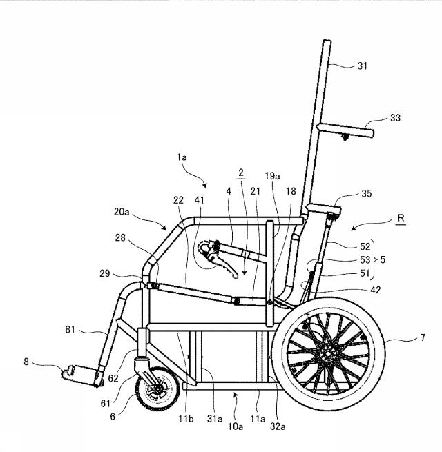 2015188553-リクライニング機構並びに椅子、座椅子及び車椅子 図000014