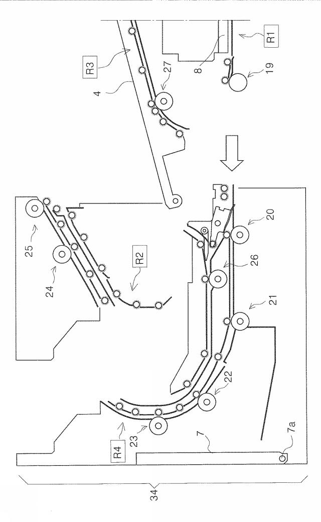 2015189006-記録装置 図000014