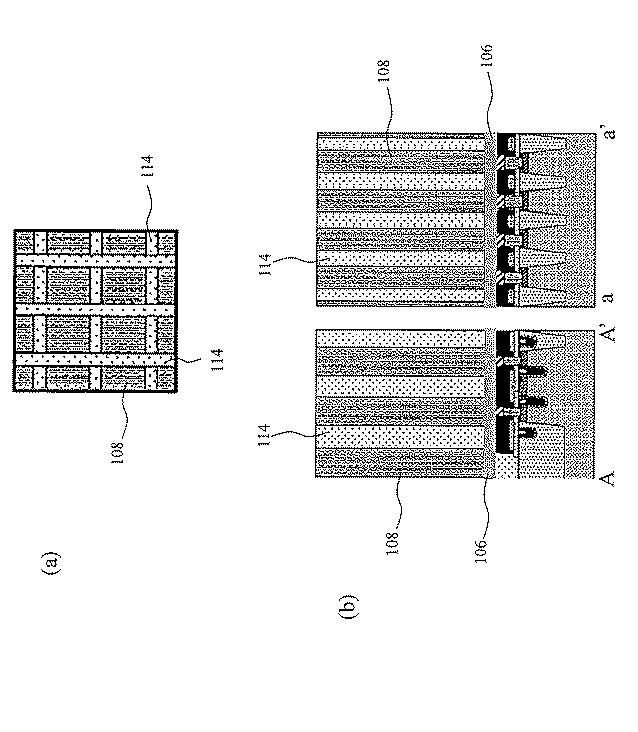 2016035951-半導体装置の製造方法 図000014