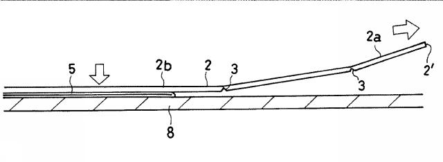 2016112735-表面貼付シートの製造方法 図000014