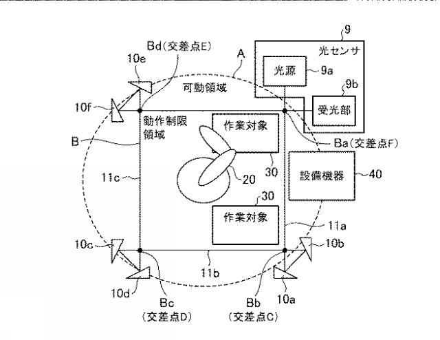 2016215305-衝突検知装置 図000014