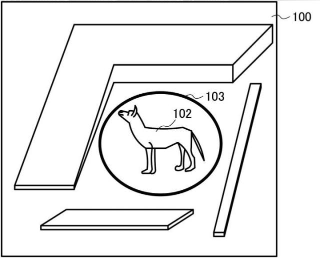 2017046324-ユーザ端末、物体認識サーバ、通知方法及びユーザ端末用プログラム 図000014