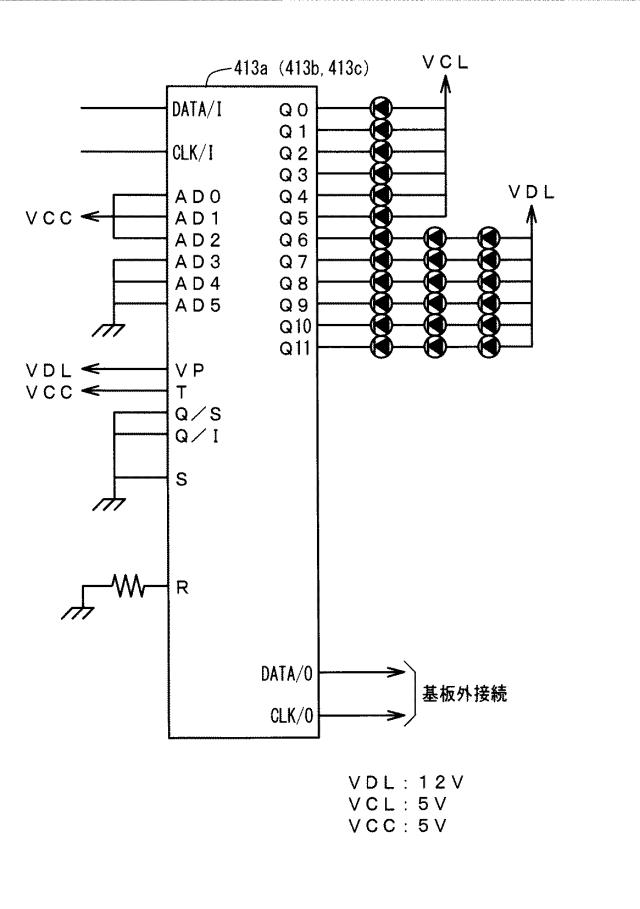 2019033934-遊技機 図000014