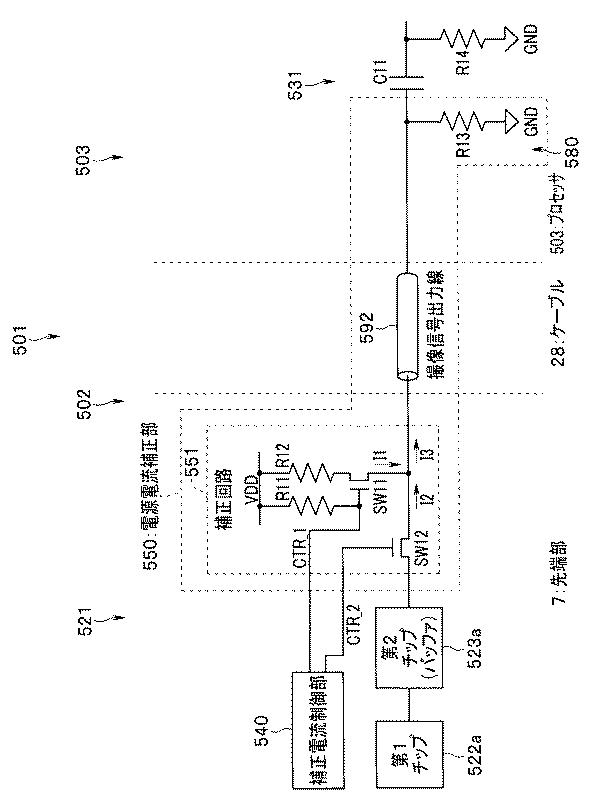 2019154865-内視鏡 図000014