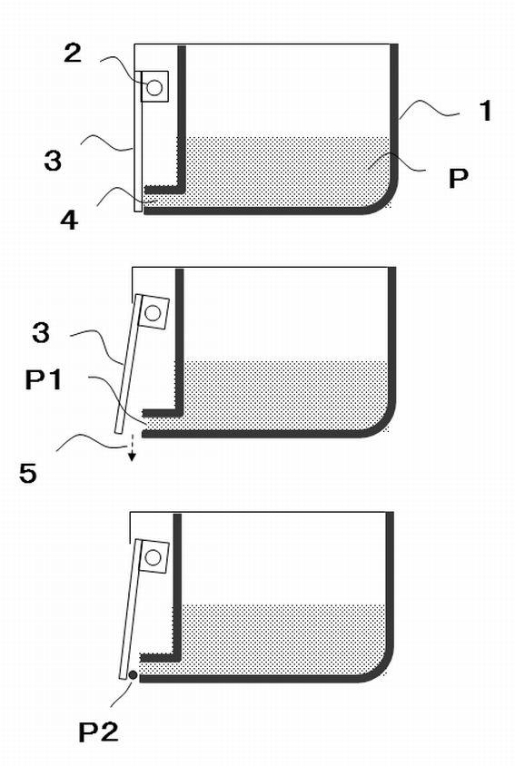 2019155057-散薬収容容器、散薬放出装置、及び散薬分包機 図000014