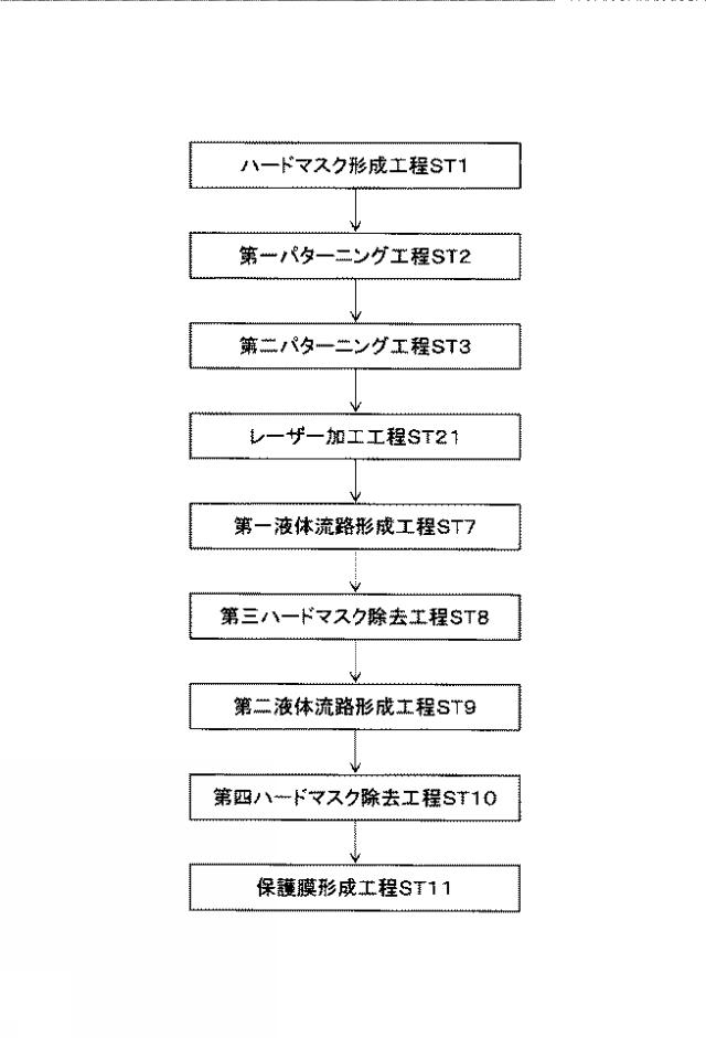 2019217705-液体噴射ヘッド、及び、液体噴射装置 図000014