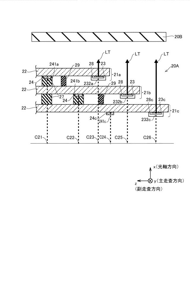 2019217717-光書込装置および画像形成装置 図000014