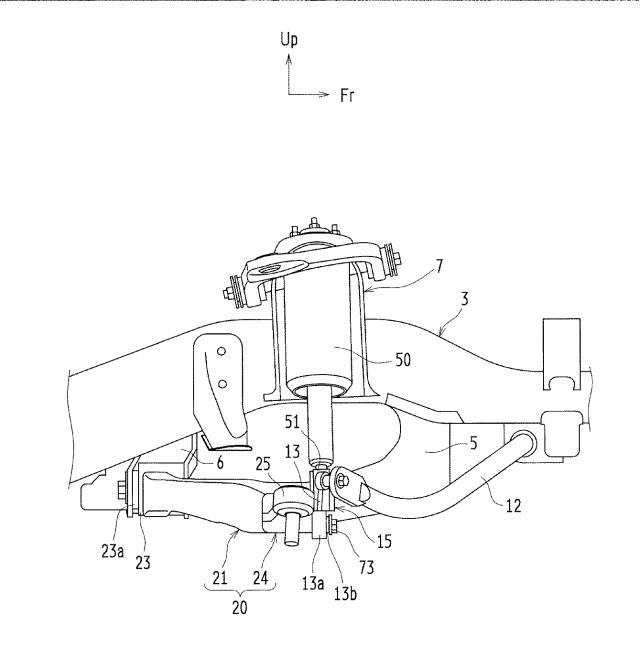 2019217806-フロントロアアーム、フロントサスペンション装置ならびに車両 図000014