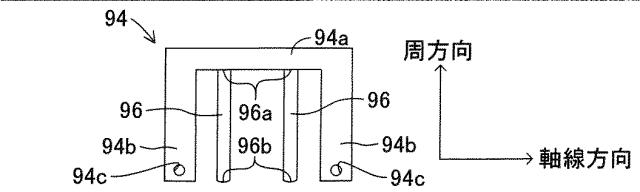 2020020347-回転軸部材支持装置及び研削盤 図000014