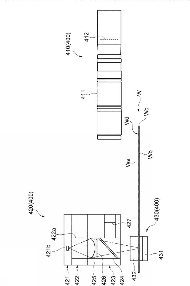 2020025118-基板処理方法、基板処理装置及びコンピュータ読み取り可能な記録媒体 図000014